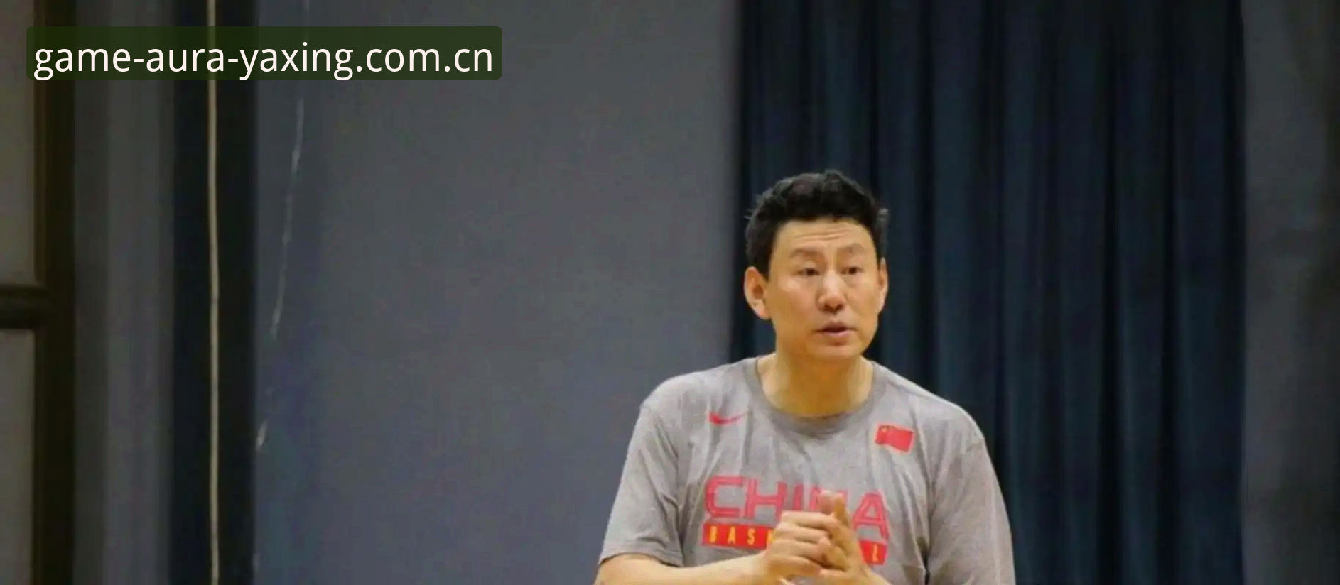 北京男篮换帅李楠深度评测：从顾问到主帅，这笔操作藏着哪些新逻辑？