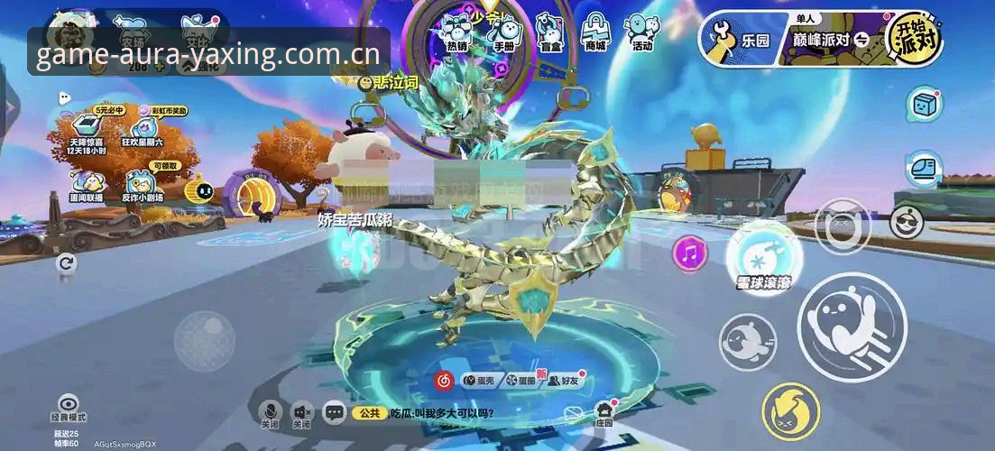5个细节看懂亚星游戏中国官方站品牌首页评测：从打开到下注的完整体验