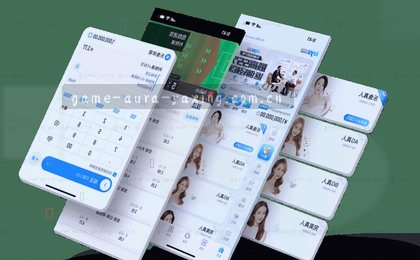 多维数据融合 可视化图表